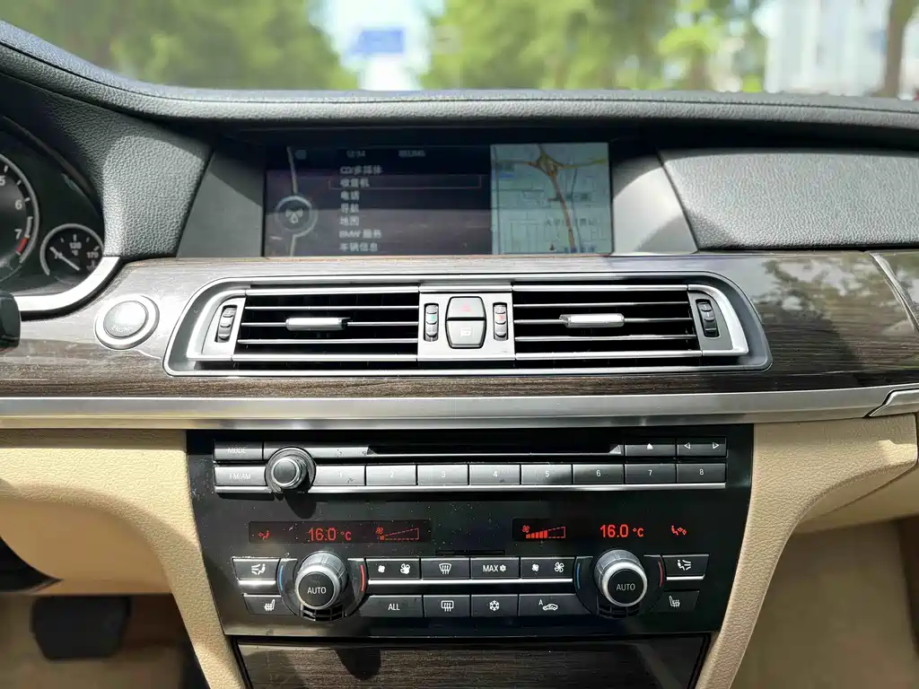 BMW 7 Series 7 2011 730Li Elegant