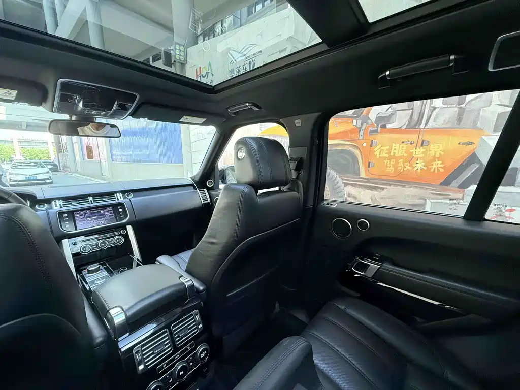 Land Rover Range Rover 2015 5.0 SC V8 AB Long Wheelbase