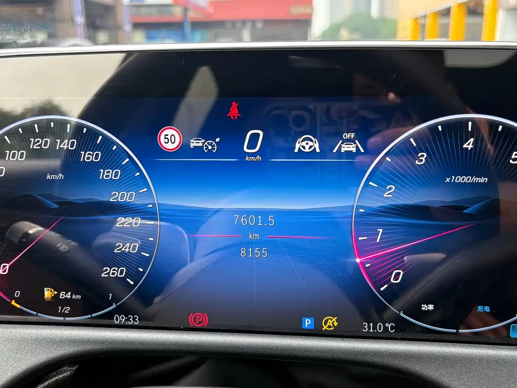 Mercedes-Benz E-Class — миниатюра 15