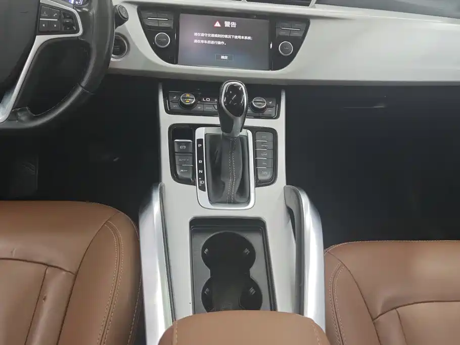 Geely Boyue — миниатюра 16