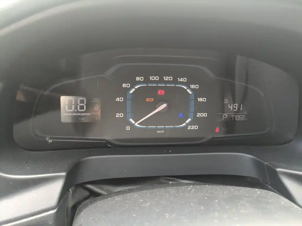 Roewe 360 — миниатюра 12