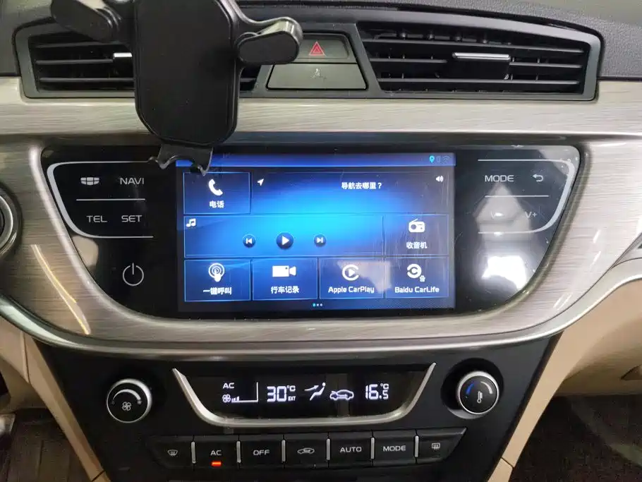 Geely Emgrand — миниатюра 13
