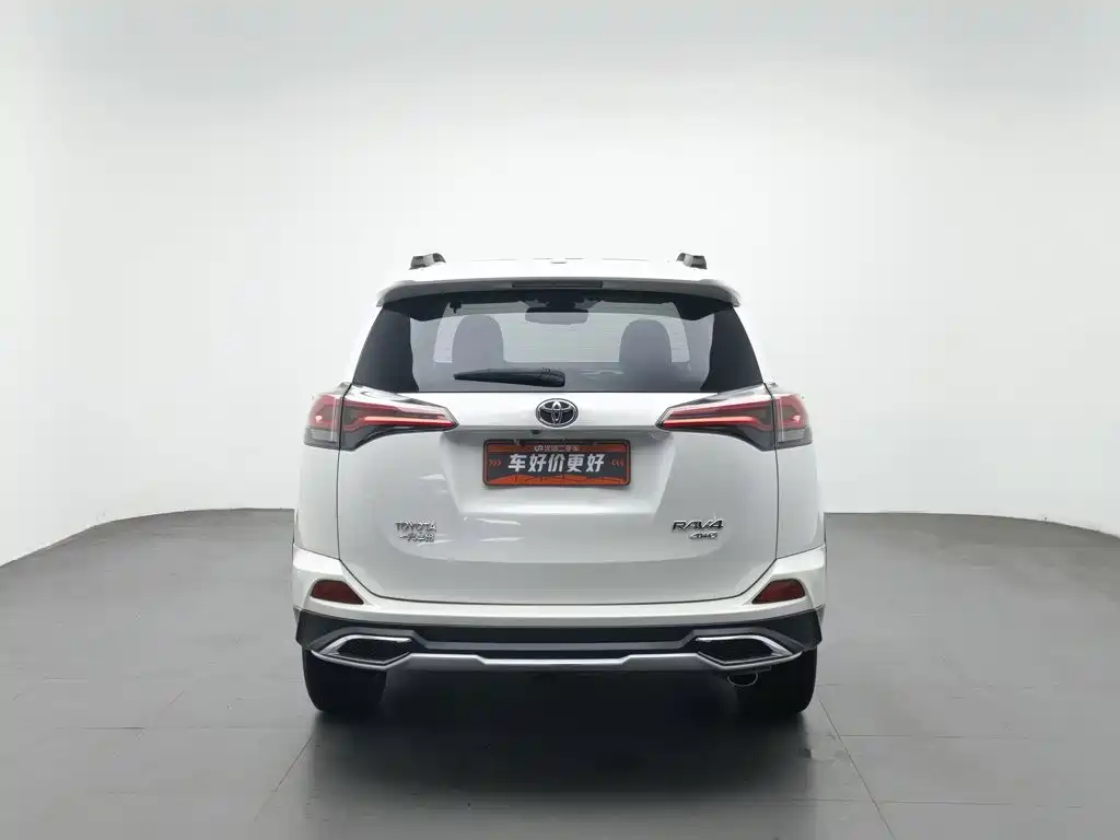 Toyota RAV4 — фотографии объявления, Фото 5