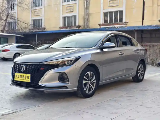 changan yidong