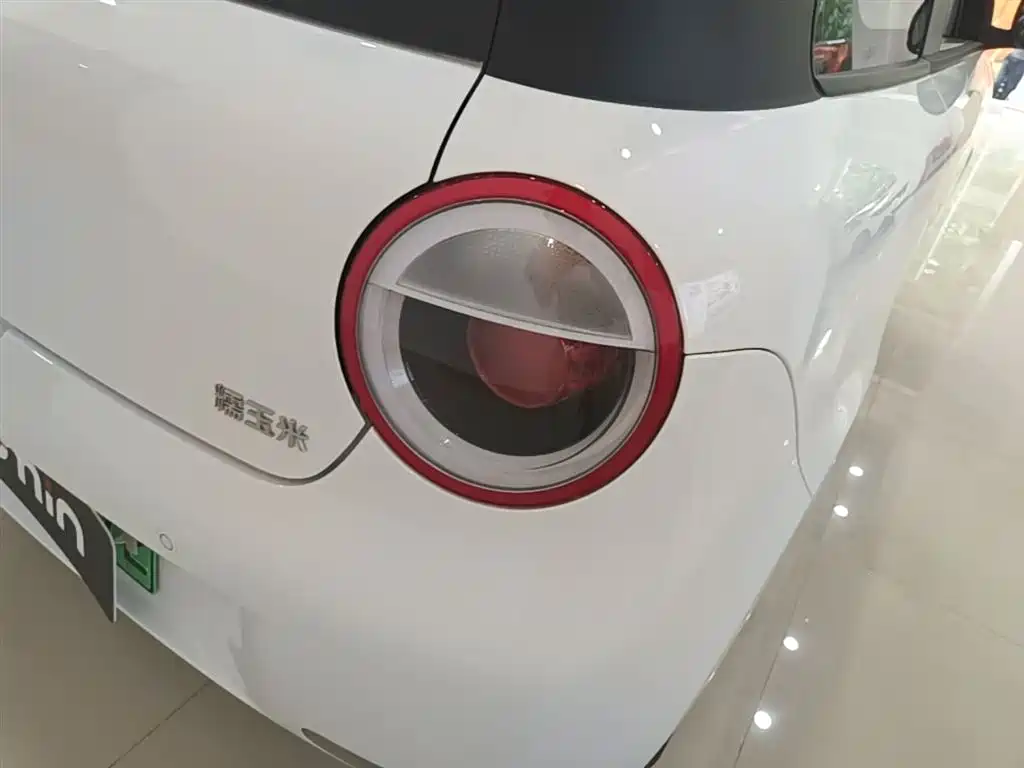 Changan Lumin 2026 205km