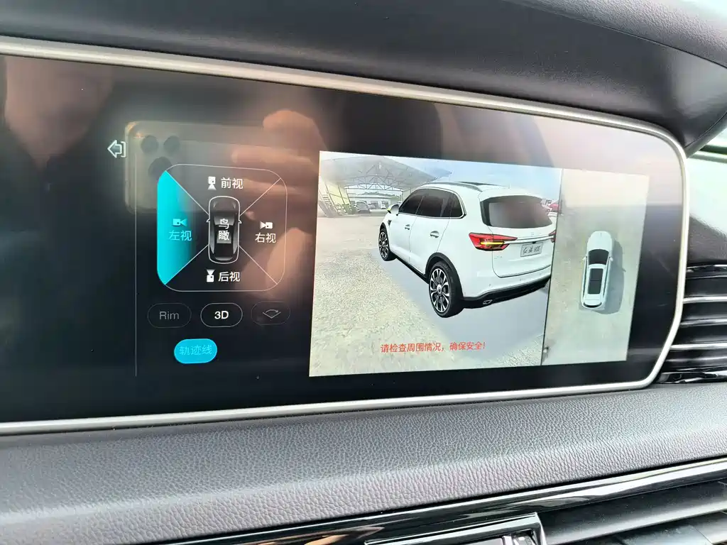 Hongqi HS5 2.0T Connected Flagship Enjoy Edition, фото 27