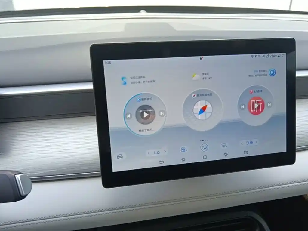 BYD Seal 05 DM-i — миниатюра 18