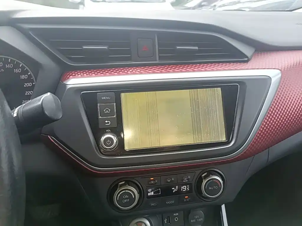 Nissan Bluebird — миниатюра 13