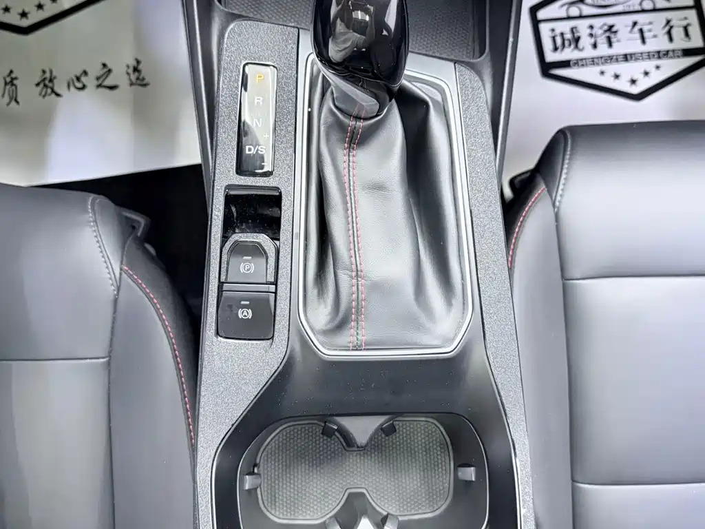 MG MG5 — миниатюра 17