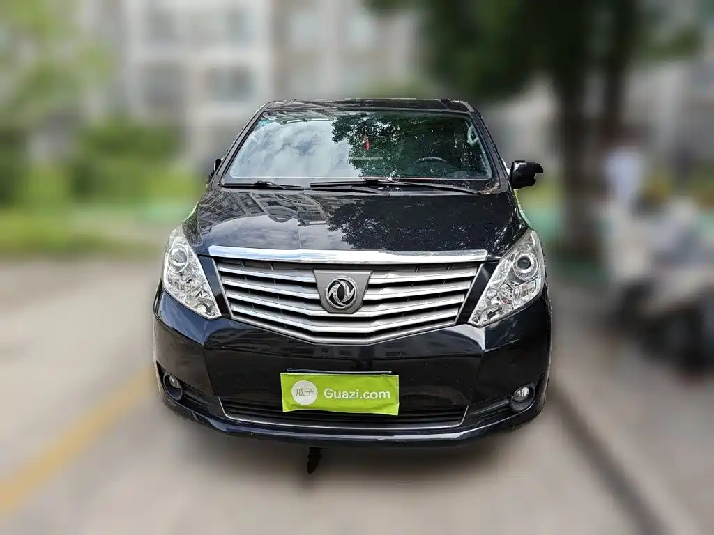 Fengxing Lingzhi PLUS — миниатюра 24