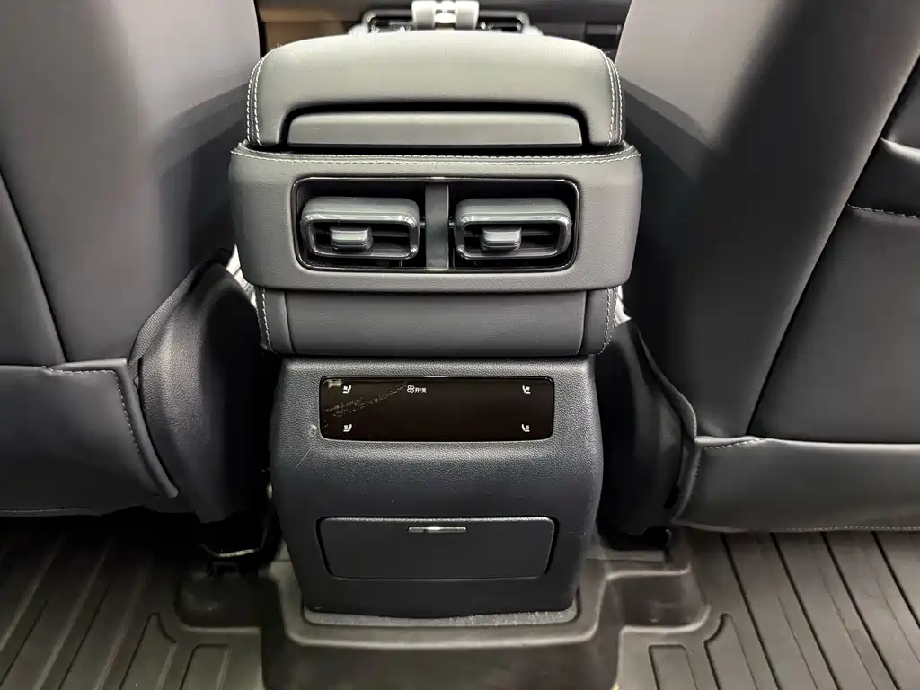 FANG CHENG BAO LEOPARD 5