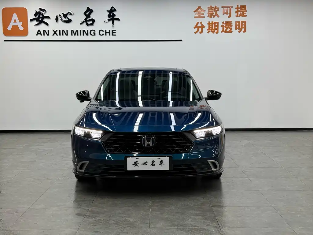 Honda Accord 2023 2.0L e:PHEV Flagship