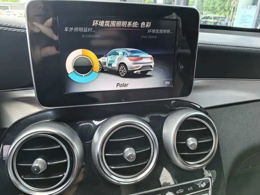 Mercedes-Benz GLC Coupe — миниатюра 16