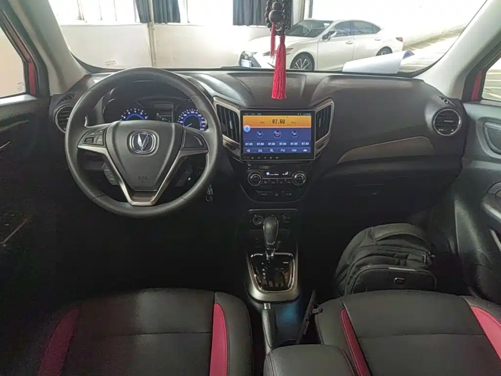 Changan CS15 — миниатюра 10