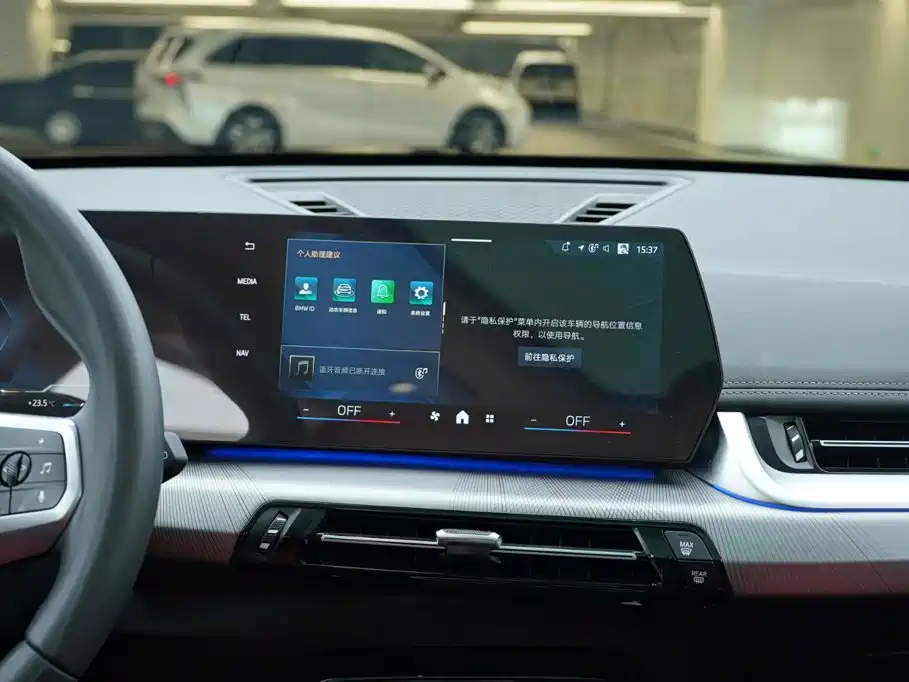 BMW X1 — миниатюра 18