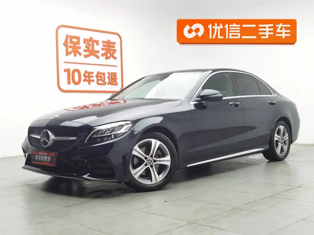 Mercedes-Benz C-Class 2021