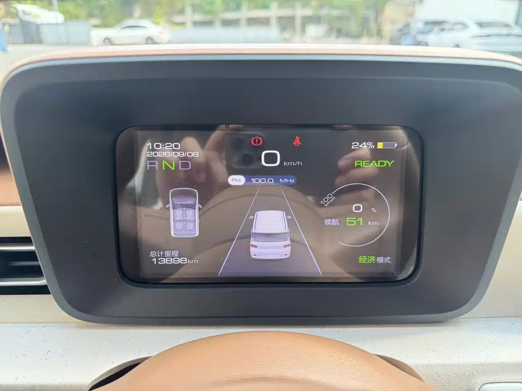 Wuling MINIEV — миниатюра 13