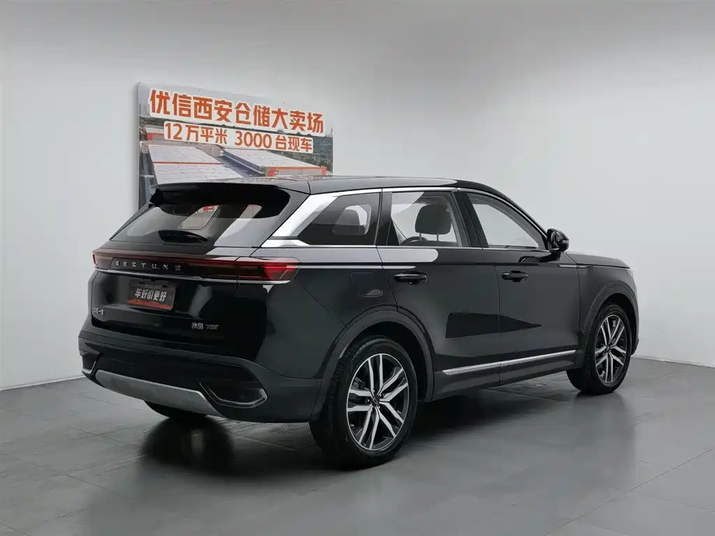 Bestune T99 2023 2.0T AT Premium (6AT)