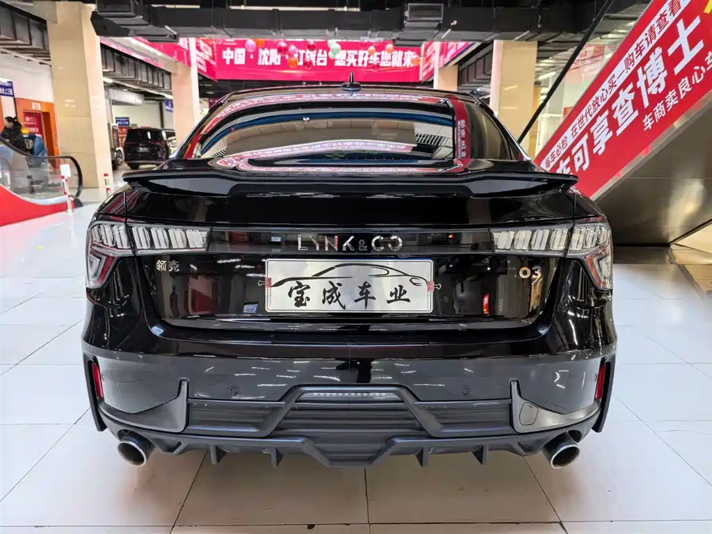 LYNK 03