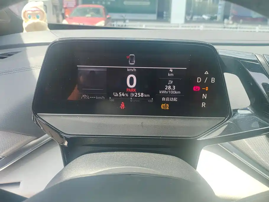 Volkswagen ID.4 Crozz — миниатюра 14