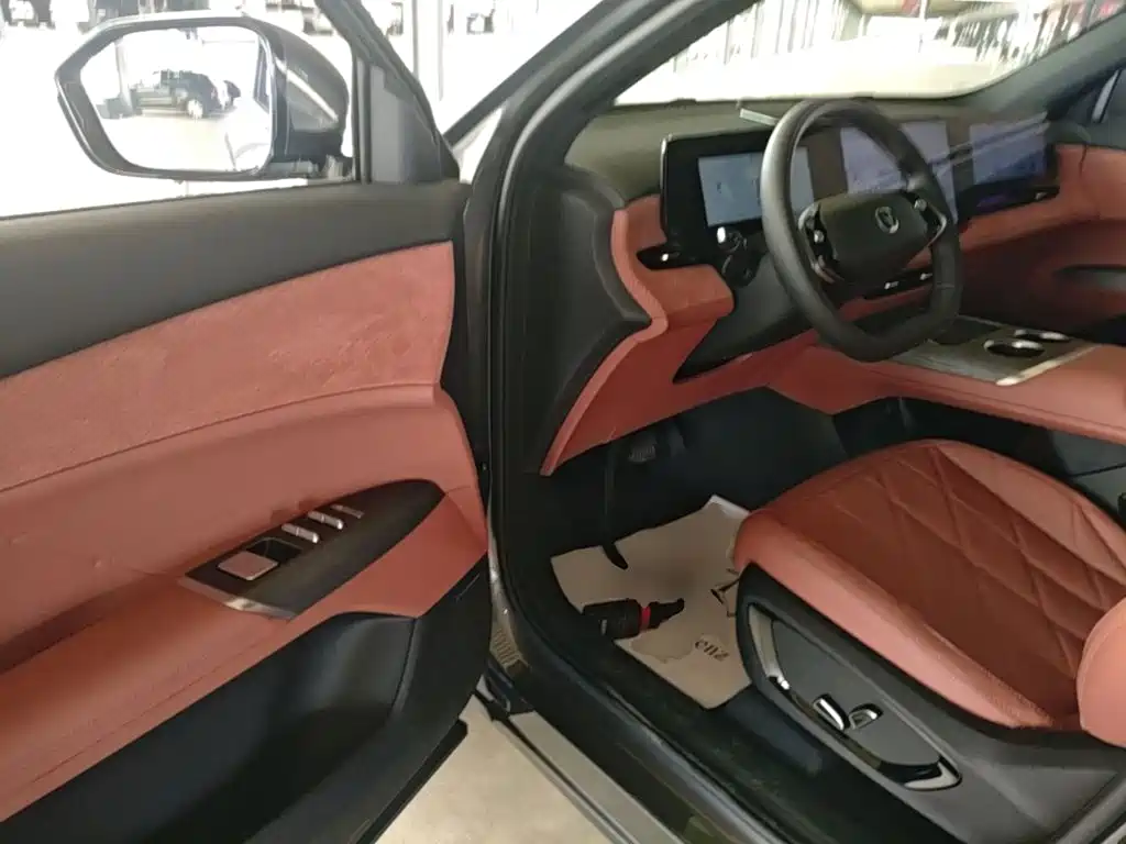 Changan CS75 PLUS — миниатюра 16