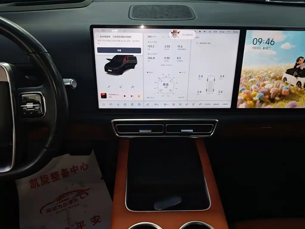 Li Auto Li L8 — миниатюра 13