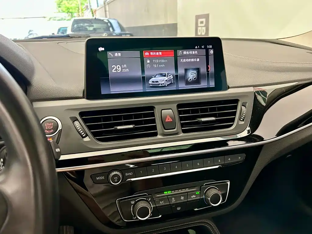 BMW 1 Series — миниатюра 10