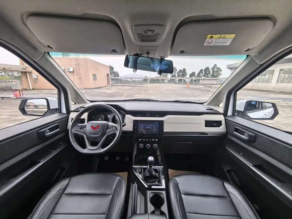 WULING WULING JOURNEY