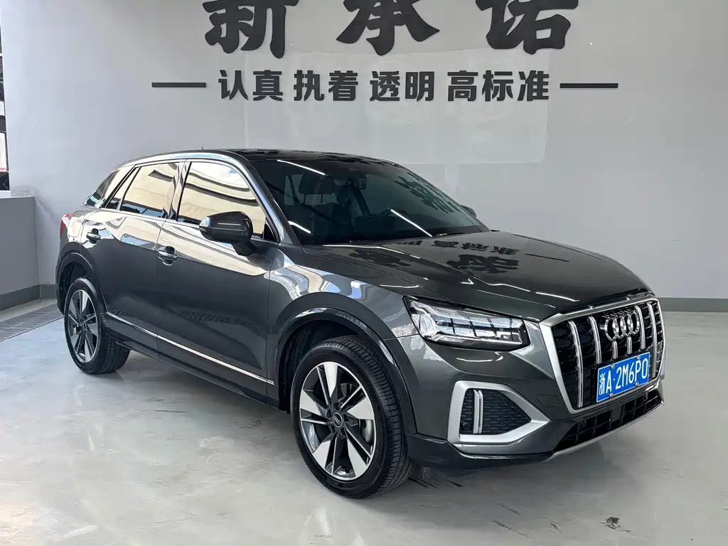 Audi Q2L — миниатюра 3