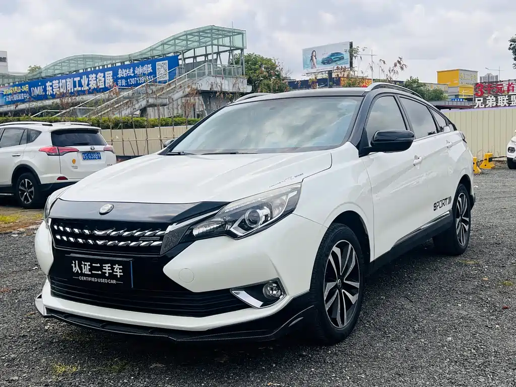 Venucia T90 2018