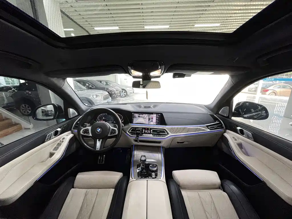 BMW X7 2021 xDrive40i Executive M Sport