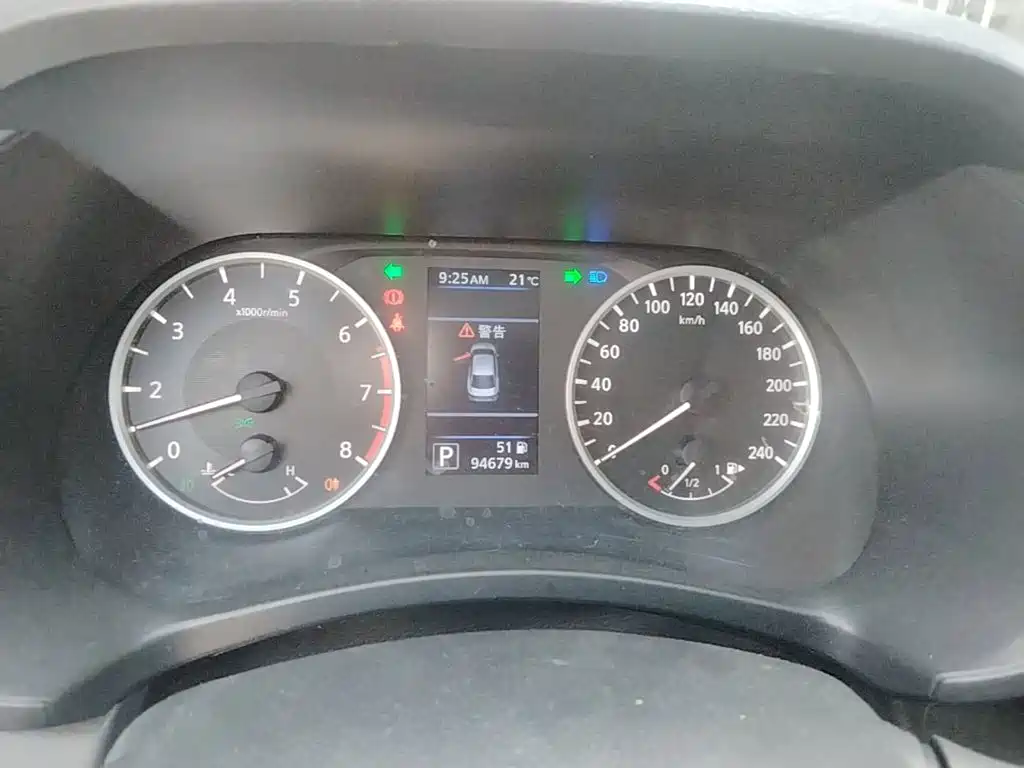 Nissan Sylphy 2020 1.6L XL CVT Enjoy