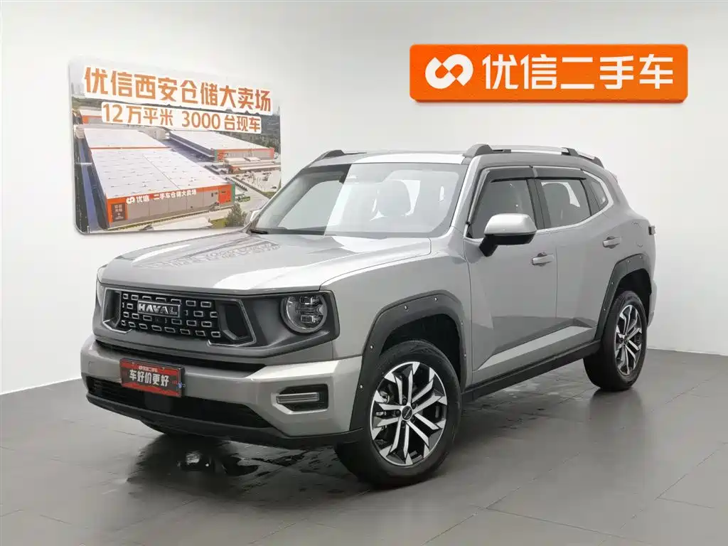Купить Haval 哈弗大狗 PLUS