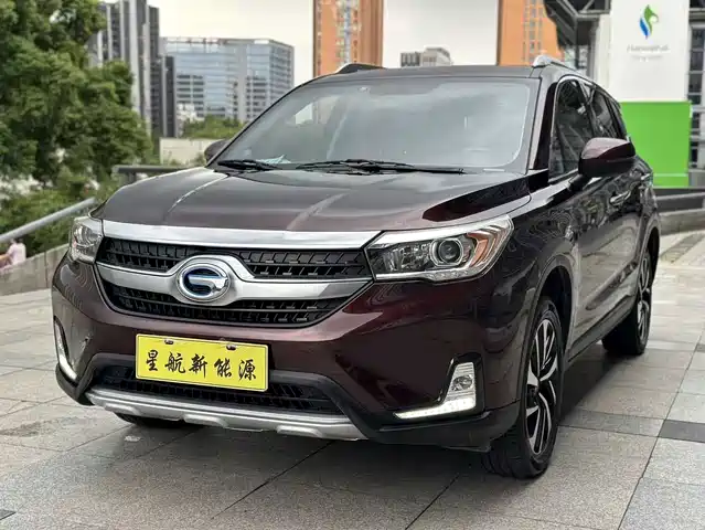 Guangqijituan Qizhi PHEV