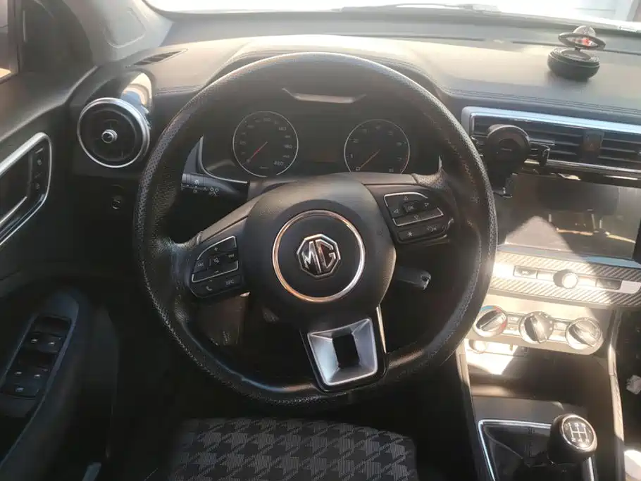 MG ZS — миниатюра 15