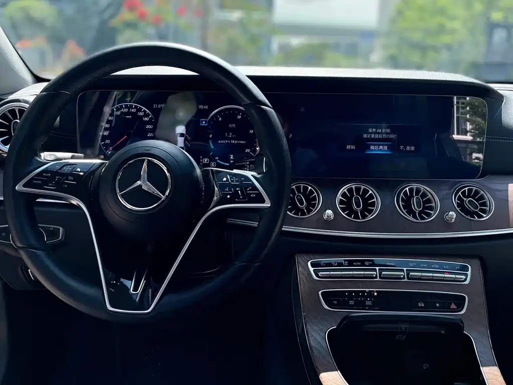Mercedes-Benz E-Class E 2021 E 300 L Fashion