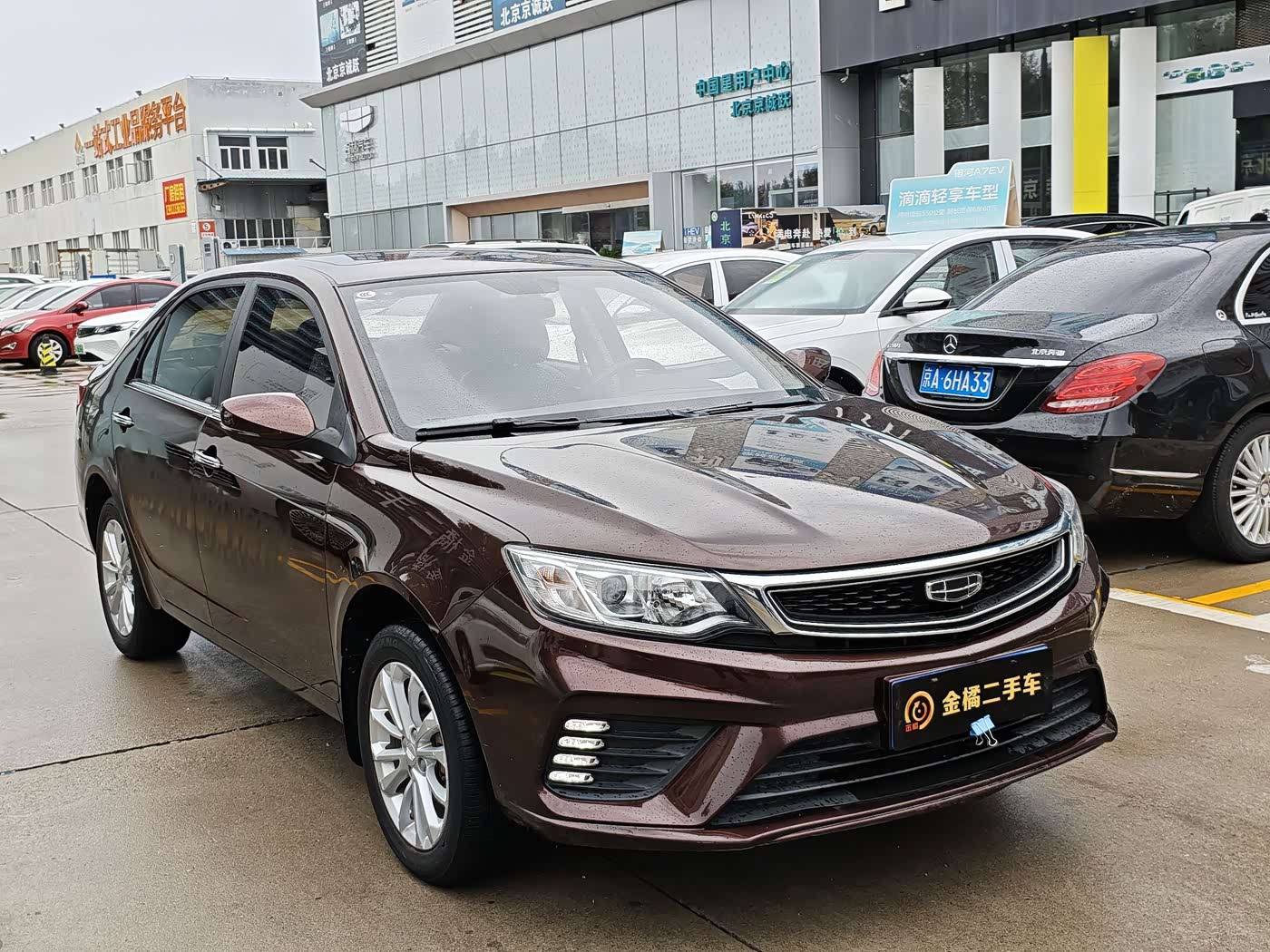 Geely Vision 1.5 л 2021 г. красный/фиолетовый, пробег 8300 км