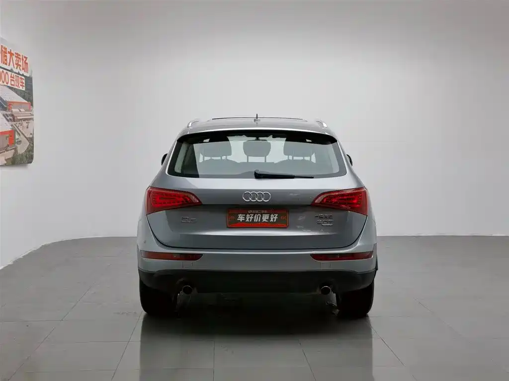 Audi Q5 2012 2.0TFSI