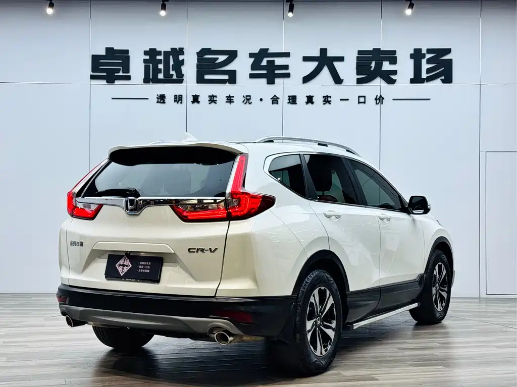 Honda CR-V 2019 240TURBO CVT Comfort VI