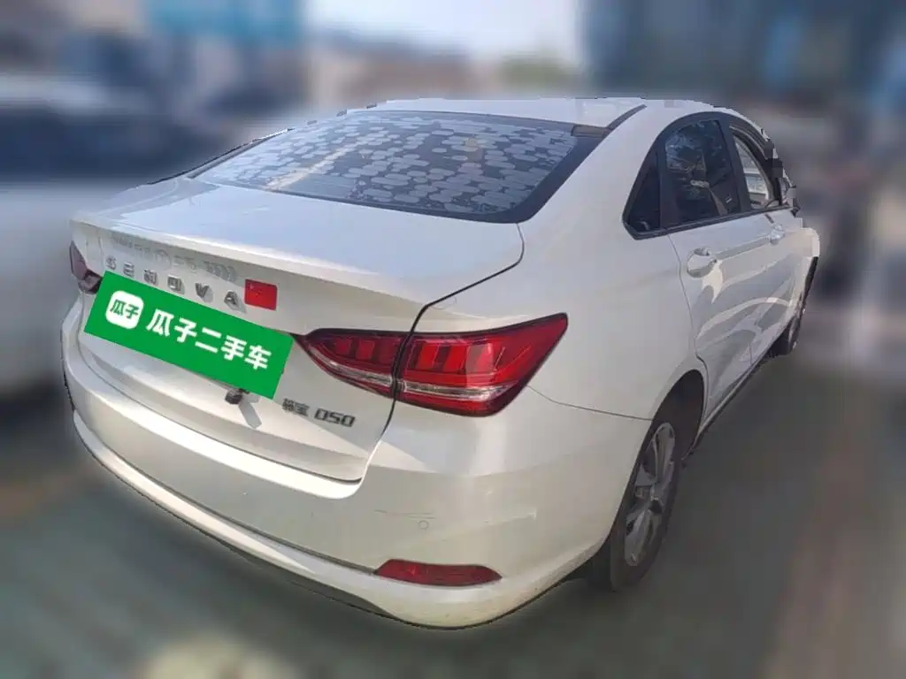 BAIC Senova D50 — миниатюра 10