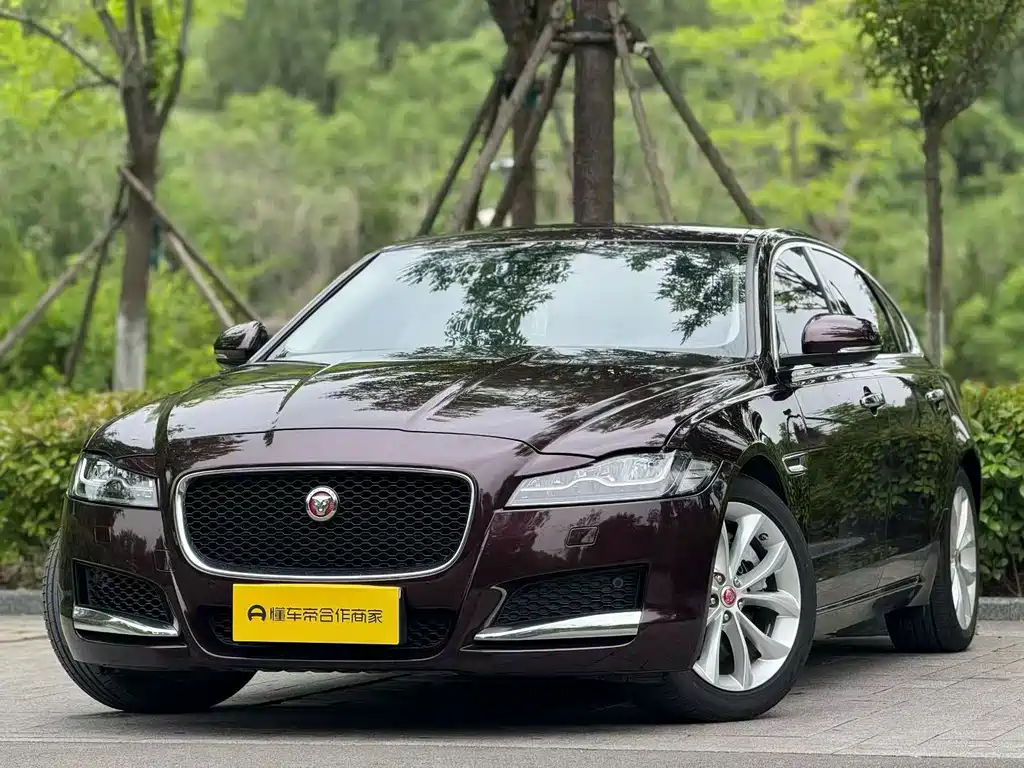 Купить Jaguar XFL