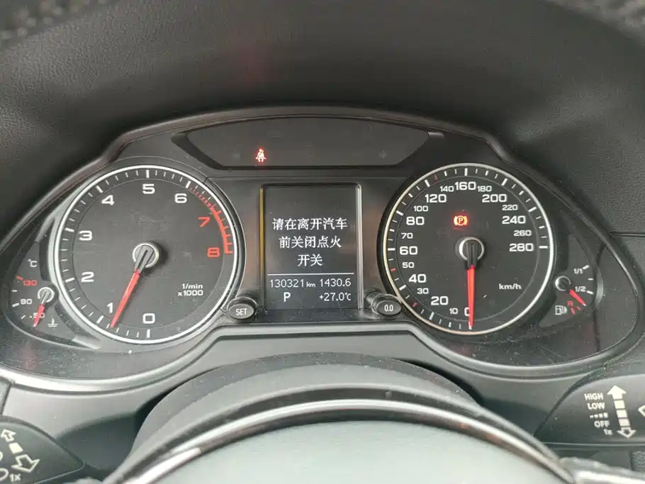 Audi Q5 — миниатюра 14