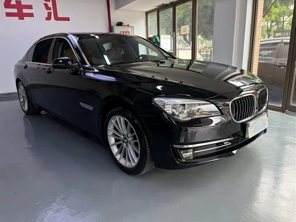 Купить BMW 7 Series