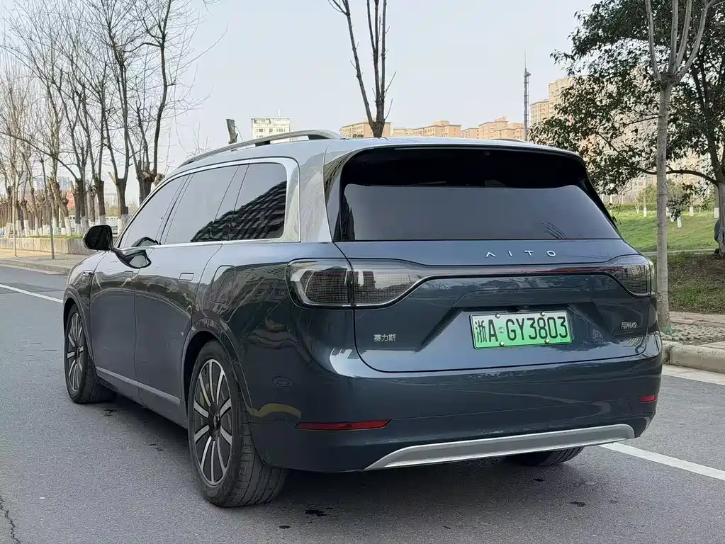 AITO ASK THE WORLD M9