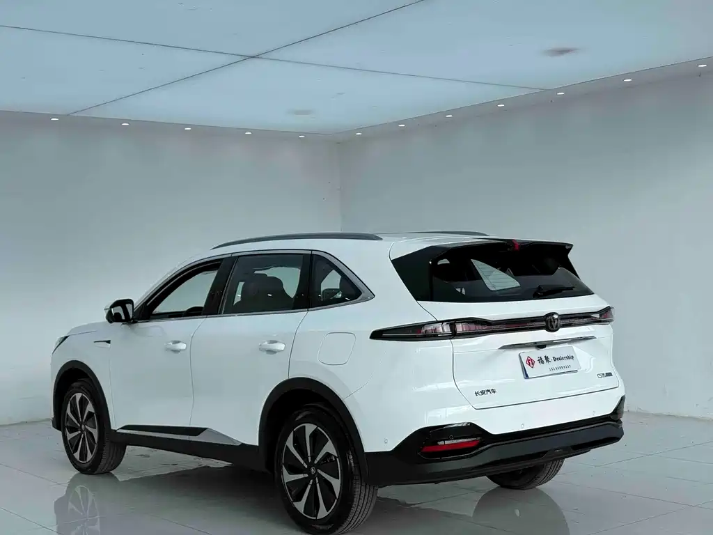 Changan CS75 PLUS — миниатюра 12