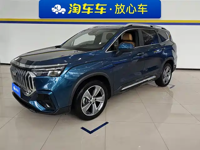 GEELY AUTOMOBILE HAOYUE L