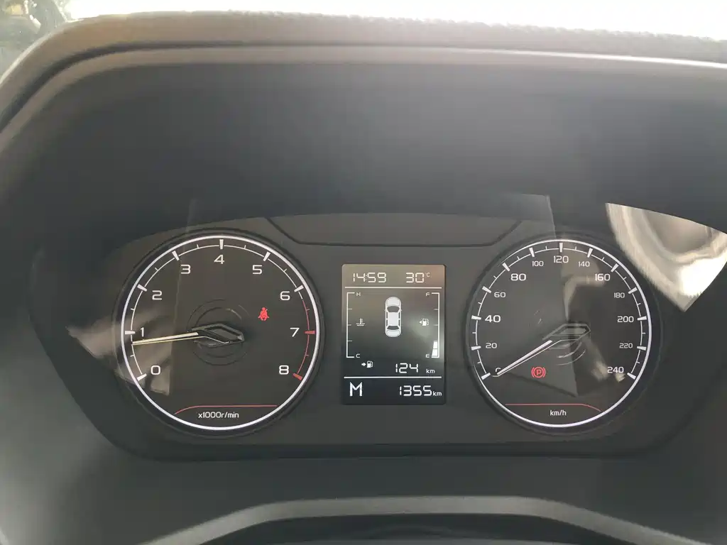 Geely Emgrand 2025 1.5L MT