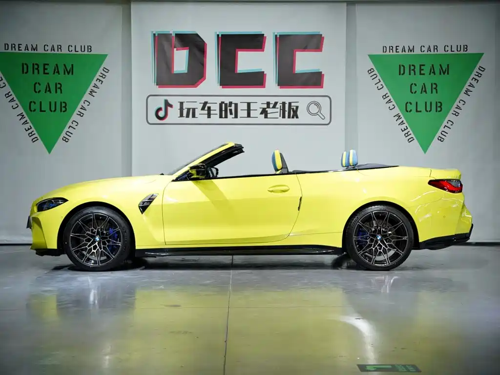 BMW M4 — миниатюра 43