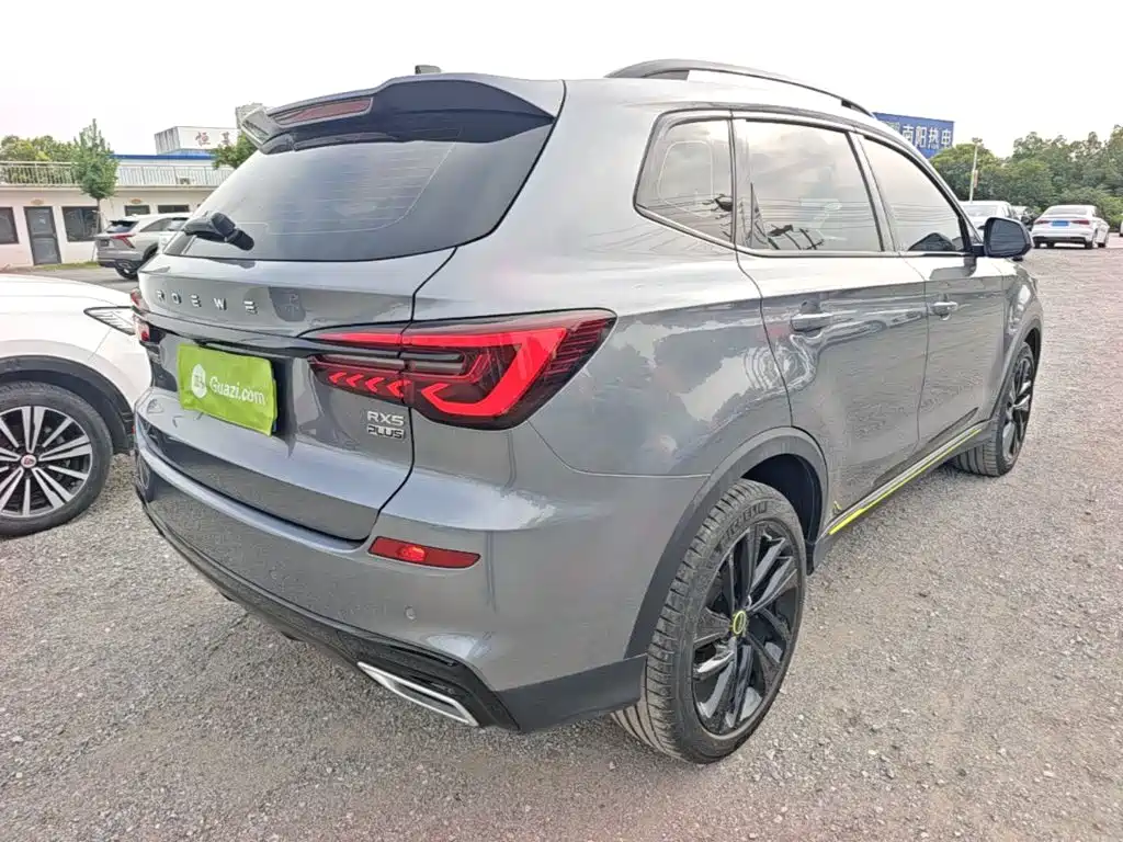 Roewe RX5 2020 PLUS 300TGI AT Ali