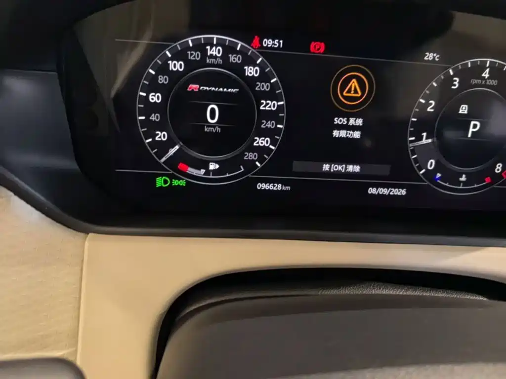 Land Rover Velar — миниатюра 17
